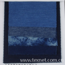 常州苏博纺织有限公司-双纱凸条竹节斜纹